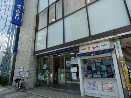 銀行　みずほ銀行（銀行）まで511m