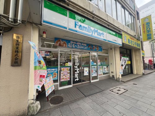 コンビニ　ファミリーマート 広小路葵店（コンビニ）まで730m