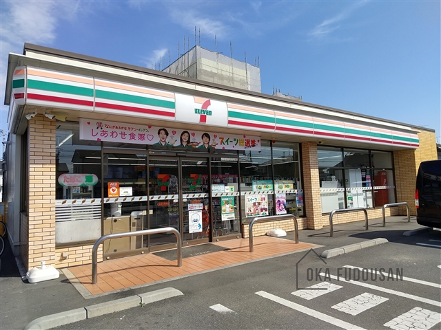 コンビニ　セブンイレブン加須花崎南店（コンビニ）まで650m