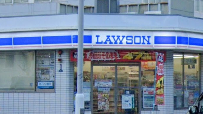コンビニ　ローソン 東大阪横枕店（コンビニ）まで999m