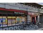 ショッピングセンター　ドン・キホーテ大阪天満駅店（ショッピングセンター）まで366m