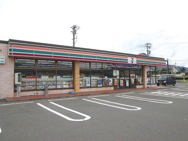 コンビニ　7-11駒ヶ根伊南バイパス店（コンビニ）まで980m
