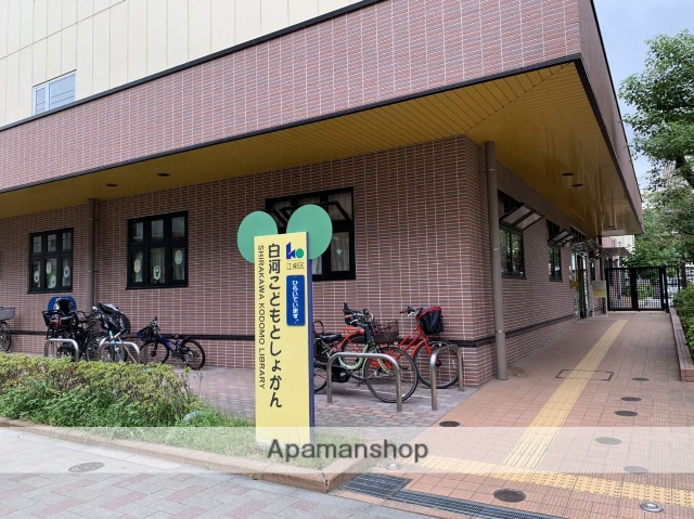 東京メトロ東西線 東陽町駅 徒歩14分 14階建 築32年の周辺写真
