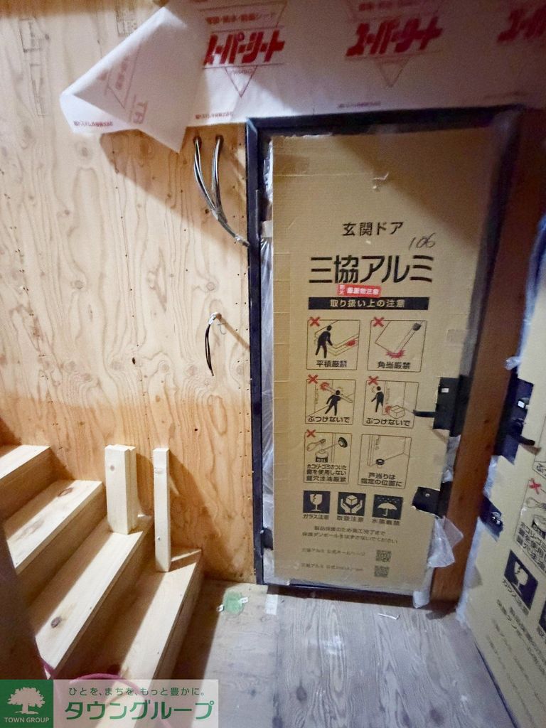 眺望　お問合せはタウンハウジングまで！※現地待合わせ相談可能