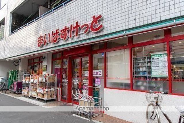 スーパー　まいばすけっと西巣鴨1丁目店（スーパー）まで114m