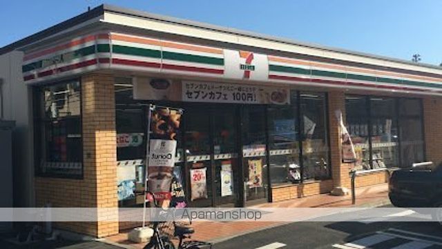 コンビニ　セブン－イレブン豊島巣鴨新田店（コンビニ）まで193m