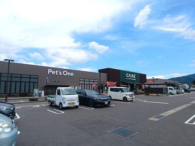 ホームセンター　カインズ　塩尻店（ホームセンター）まで1600m