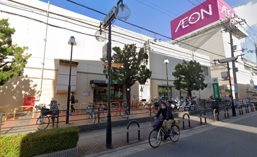 スーパー　イオン 鴻池店（スーパー）まで297m