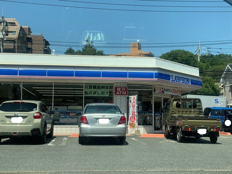 コンビニ　ローソン昭代1丁目店（コンビニ）まで933m