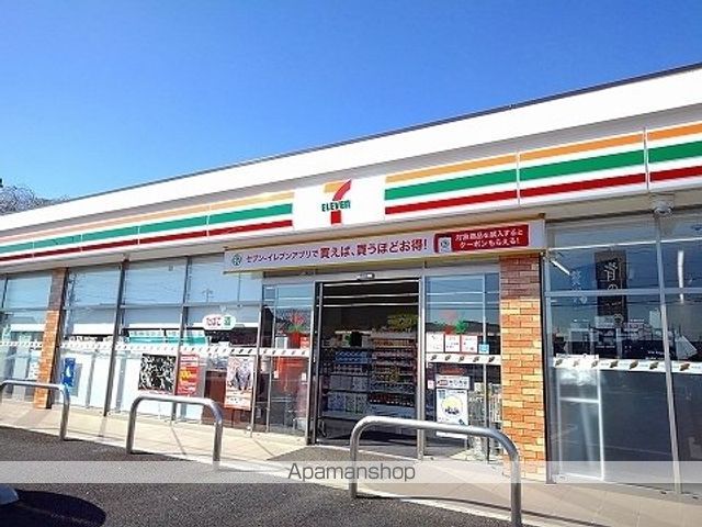 コンビニ　セブンイレブン西那須野南郷屋店（コンビニ）まで400m