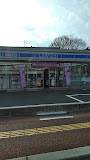コンビニ　ローソン　松江西津田六丁目店（コンビニ）まで134m
