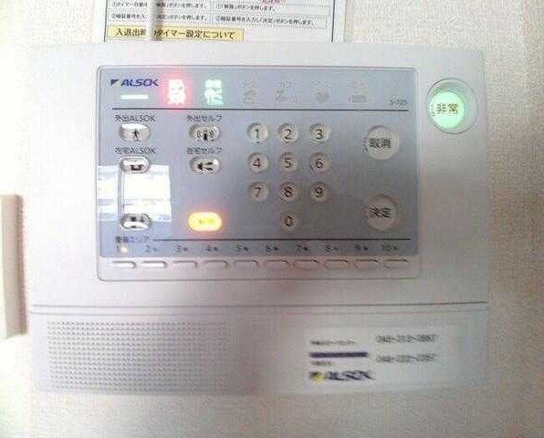 セキュリティ　別号室参考写真