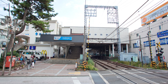 その他　東林間駅（その他）まで2857m