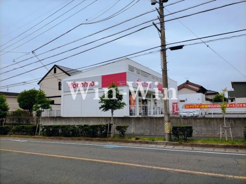 その他　ドコモショップ　豊橋牛川店（その他）まで494m