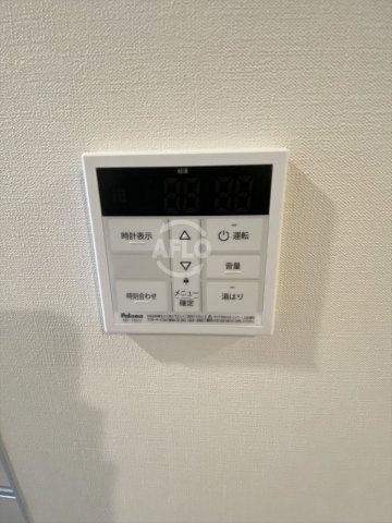 その他設備　ボーベル玉造　給湯機