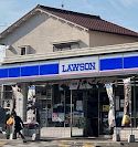 コンビニ　ローソン 公園南矢田三丁目店（コンビニ）まで382m