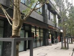 コンビニ　セブンイレブン西新宿5丁目北店（コンビニ）まで56m