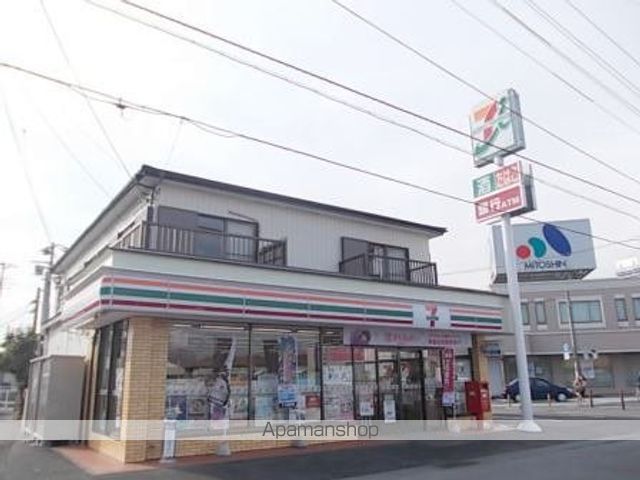 コンビニ　セブンイレブン（コンビニ）まで80m