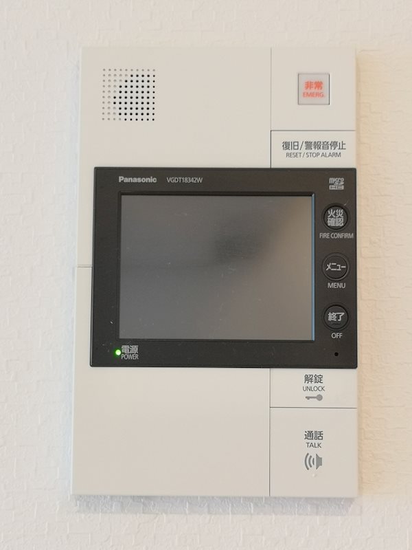 セキュリティ　※別号室の参考写真になります。