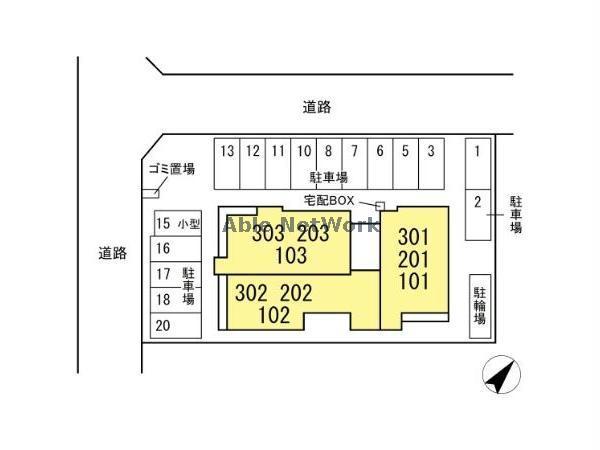 その他　その他