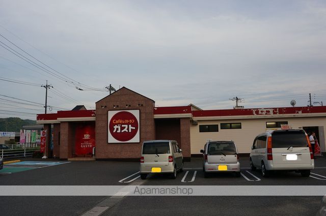 飲食店　ガスト竹原店（飲食店）まで137m