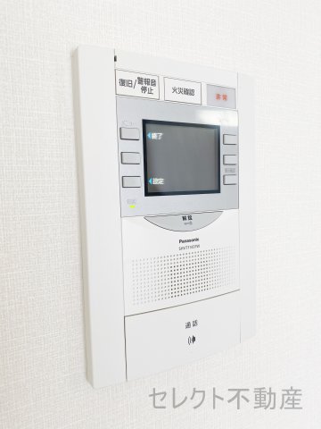 地下鉄東山線 伏見駅 徒歩4分 15階建 築12年のその他写真