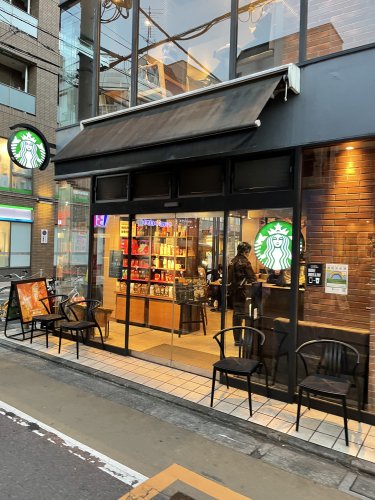 飲食店　スターバックス コーヒー 学芸大駅前店（飲食店）まで119m