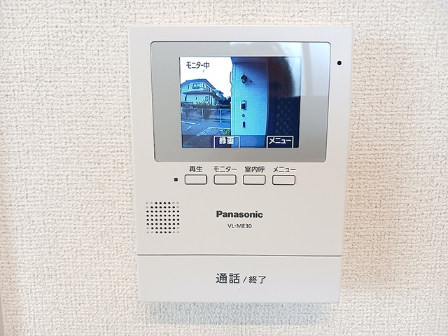 セキュリティ　セキュリティ