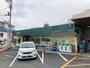 スーパー　ユーコープ芹が谷店（スーパー）まで557m