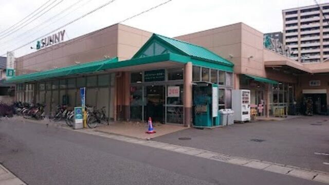 スーパー　サニー別府店（スーパー）まで600m