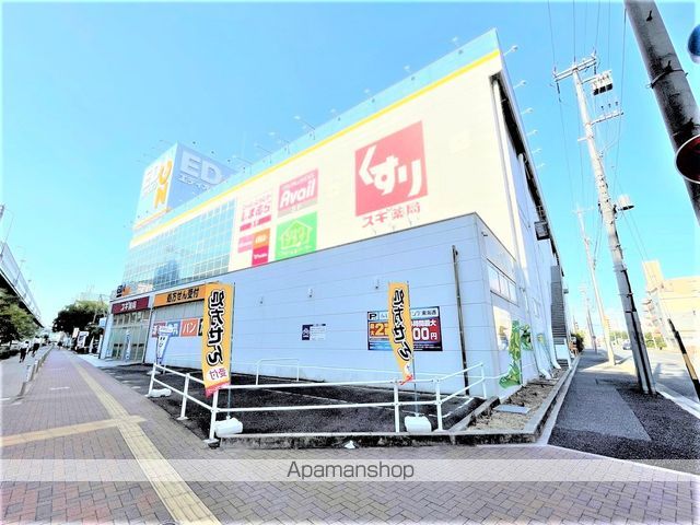 ドラックストア　スギ薬局みなと七番町店（ドラッグストア）まで338m
