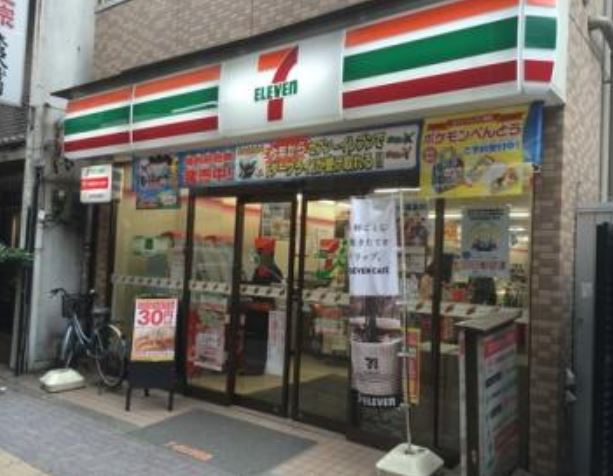 コンビニ　セブンイレブン 渋谷幡ヶ谷駅前店（コンビニ）まで356m