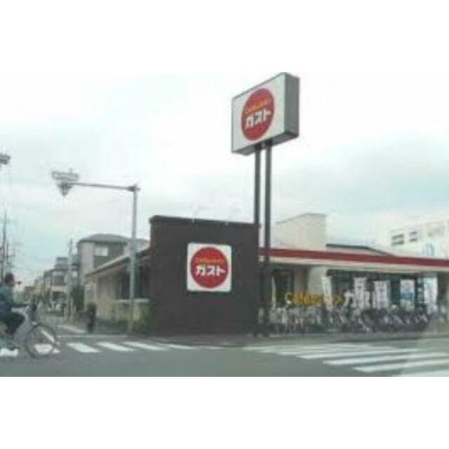 その他　ガスト川口中央店（その他）まで447m