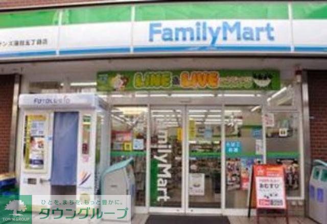 コンビニ　ファミリーマート江東森下四丁目店（コンビニ）まで100m