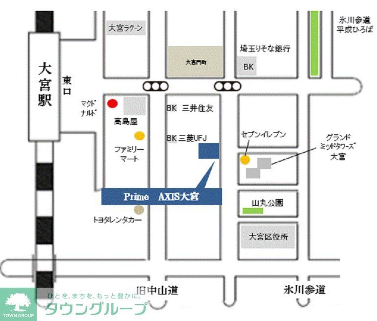 PRIME AXIS OMIYAのその他写真
