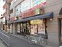 飲食店　なか卯 西院店（飲食店）まで554m