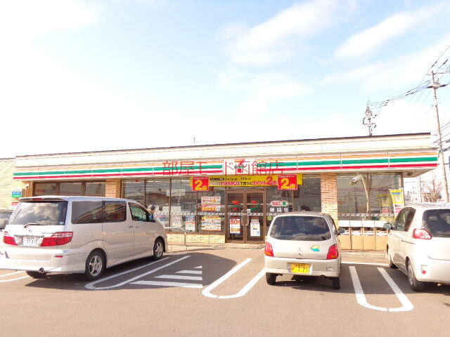 コンビニ　セブンイレブン函館昭和4丁目店（コンビニ）まで730m