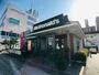 飲食店　マクドナルド赤池駅前店（飲食店）まで551m
