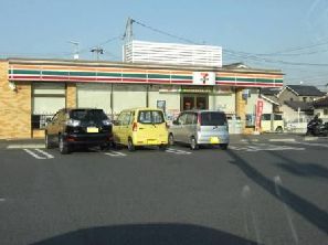 コンビニ　セブンイレブン　福山西新涯町１丁目店（コンビニ）まで516m