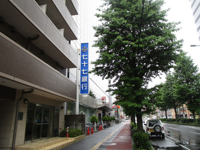 銀行　七十七銀行 仙台東口支店（銀行）まで265m