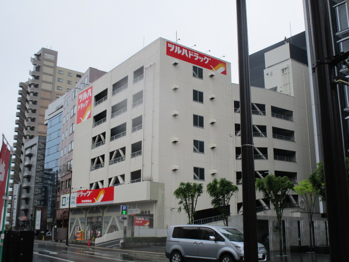 ドラックストア　ツルハドラッグ仙台榴岡店（ドラッグストア）まで260m