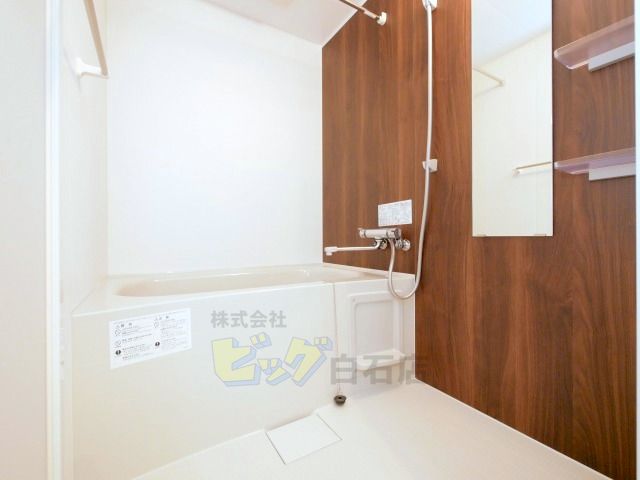 バス・シャワールーム　浴室乾燥機付きのお風呂です♪