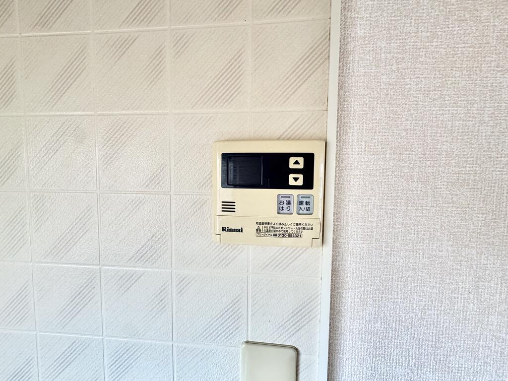 その他設備　他号室の写真です。