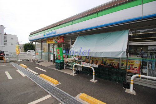 コンビニ　ファミリーマート川崎下有馬店（コンビニ）まで663m