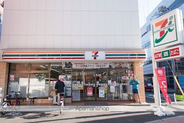 コンビニ　セブン-イレブン 田園調布郵便局前店（コンビニ）まで151m