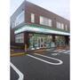 コンビニ　ファミリーマート新根塚町二丁目店（コンビニ）まで629m