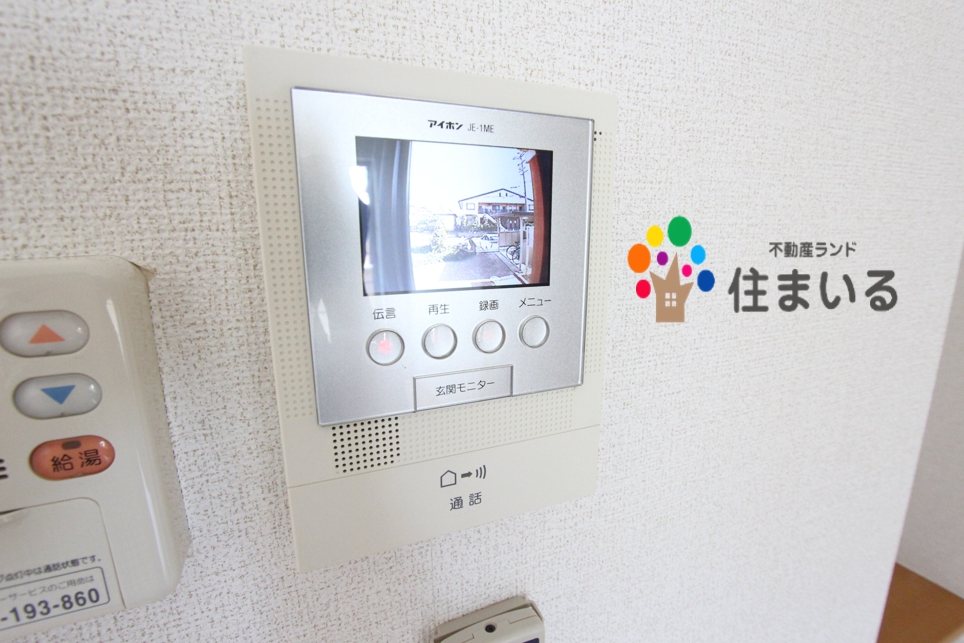 セキュリティ　※写真は同型タイプとなります