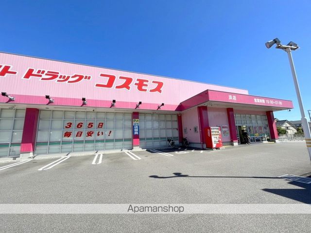 メゾン アバントの周辺写真
