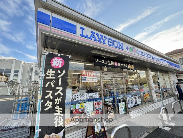 コンビニ　ローソン×スリーエフ（コンビニ）まで461m