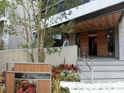 エントランス　新丸子駅徒歩９分